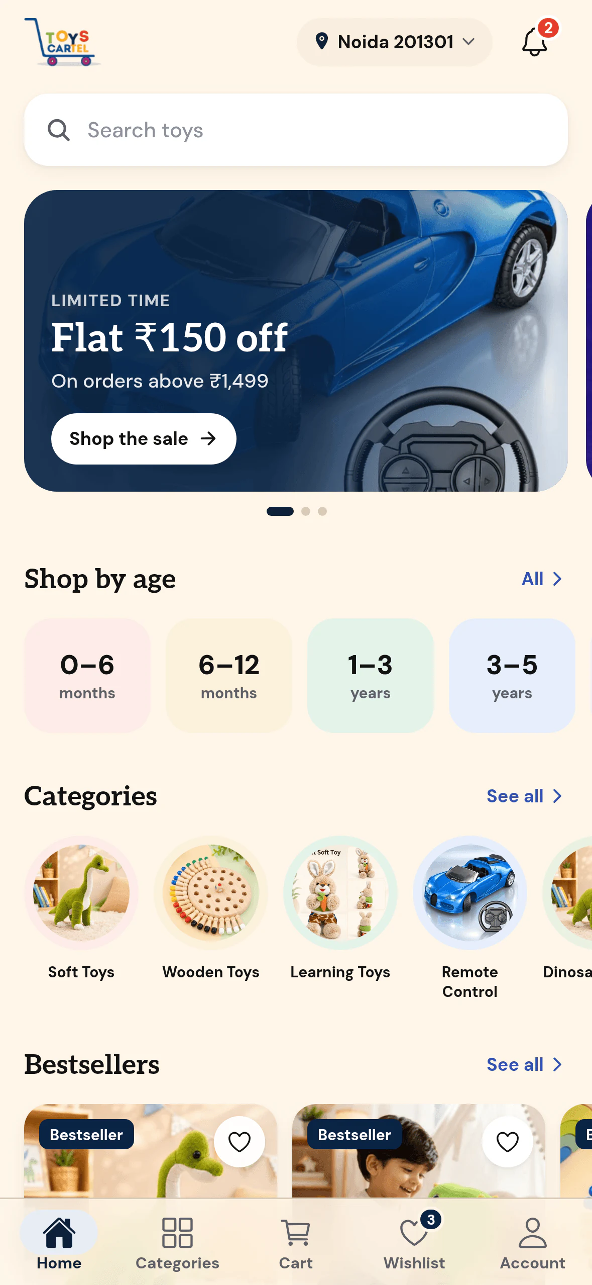 Toys Cartel app home screen