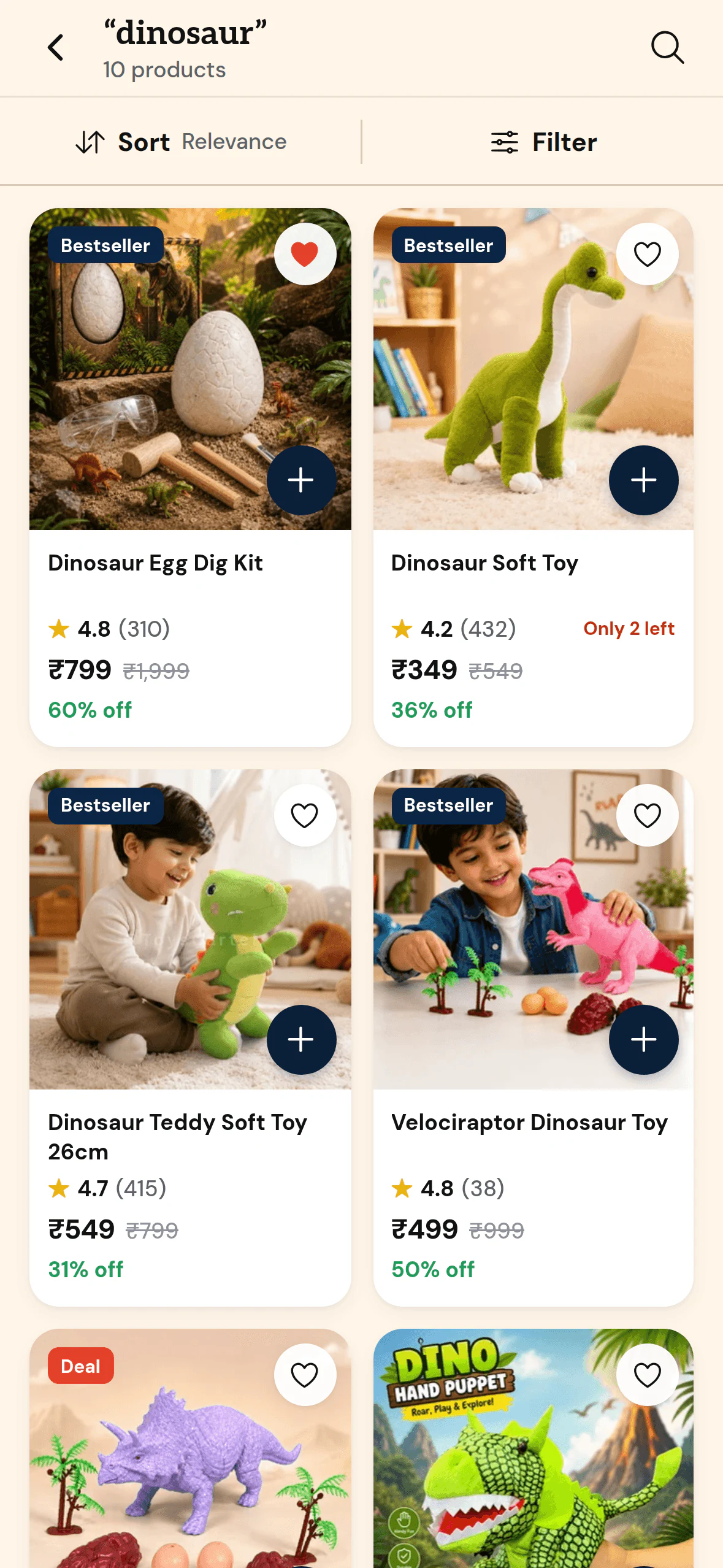 Toys Cartel: Results. “Dinosaur” with sort and filter.