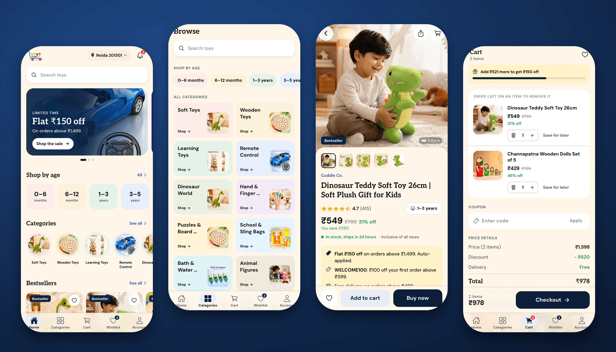 Toys Cartel app screens